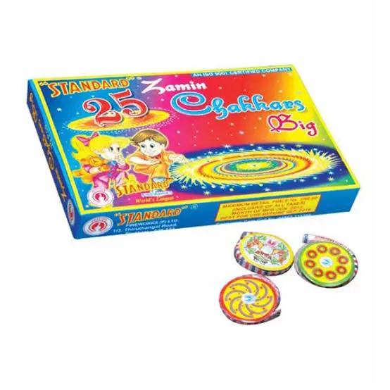 Zamin Chakkars BIG (25PCS)