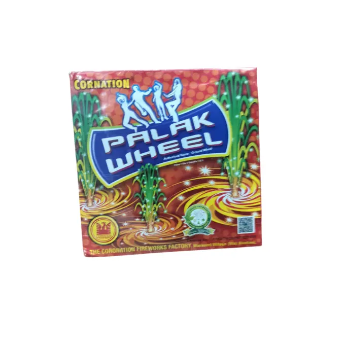 PALAK WHEEL