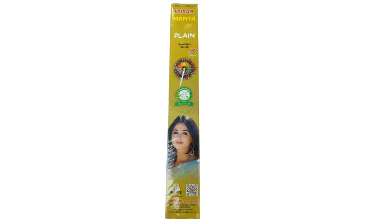 30cm POOJA/MAMTA PLAIN