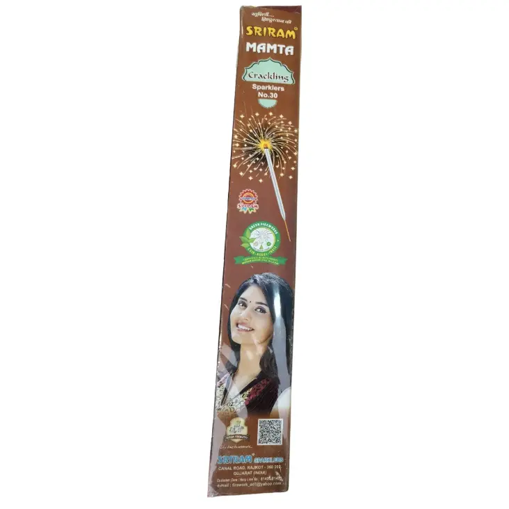 30cm POOJA/MAMTA CRACKLING