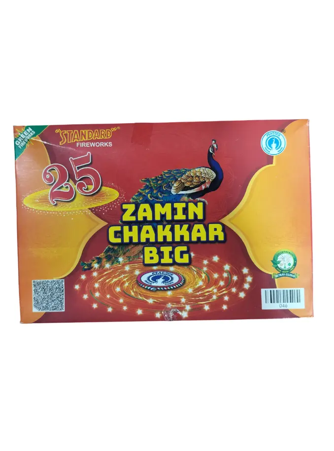 Zamin Chakkars BIG (25PCS)
