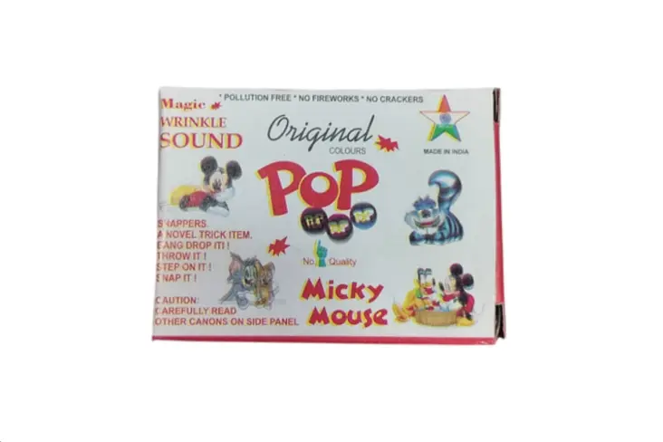 POP POP SUPER (SINGLE)