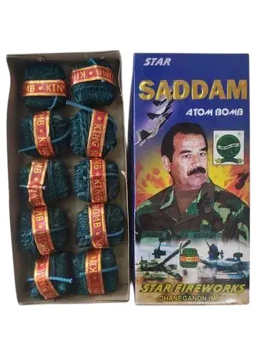 Saddam