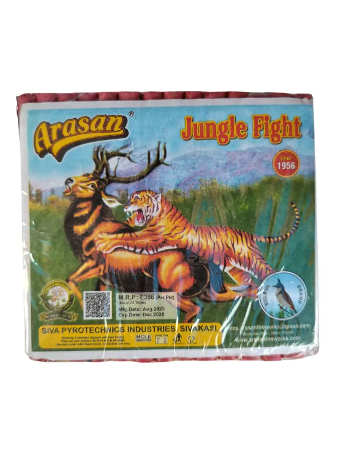 Jungle Fight