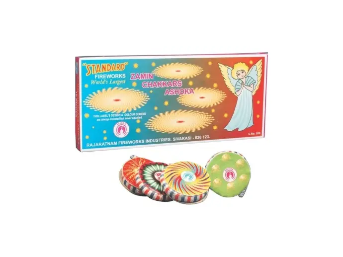 Zamin Chakkars ASHOKA (10PCS)